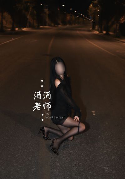 心疼女人