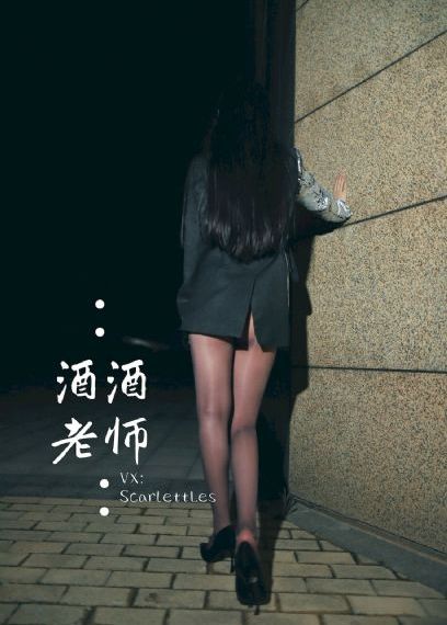 暗杀教室：毕业篇