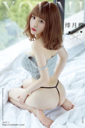 玛丽和修女